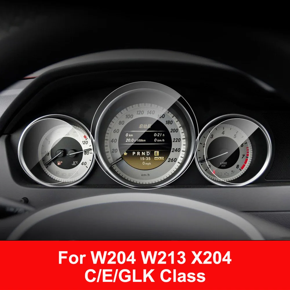 Автомобильная приборная панель Защитная пленка для Mercedes W204 W205 W246 X156 X253 W166 X166 W164 B C E класс GLA GLC CLA GLE GLK - Название цвета: W204 W213 X204