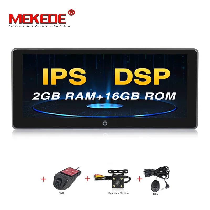 16G DVD CAMERA DVR MEKEDE 2 DIN 10,25 дюймов ips Android 9,0 Универсальный 2din автомобильный DVD OctaCore 4G 32G DSP двойной DIN Автомобильный gps Радио авторадио TPMS - Цвет: 16G DVD CAMERA DVR