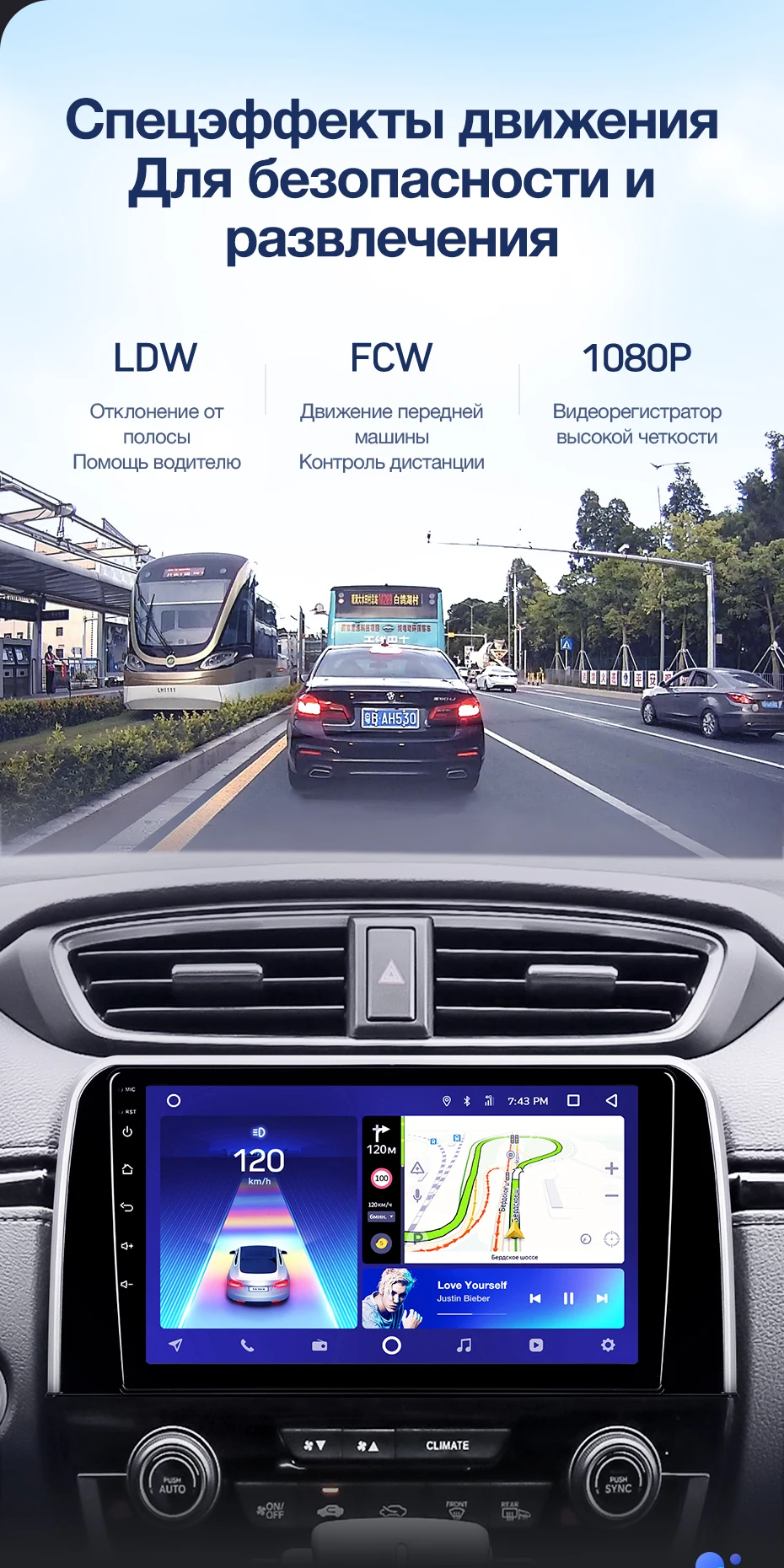 TEYES CC2 Штатная магнитола для Хонда ЦРВ ЦР-В 5 Honda CRV CR-V 5 RT RW Android 8.1, до 8-ЯДЕР, до 4+ 64ГБ 32EQ+ DSP 2DIN автомагнитола 2 DIN DVD GPS мультимедиа автомобиля головное устройство