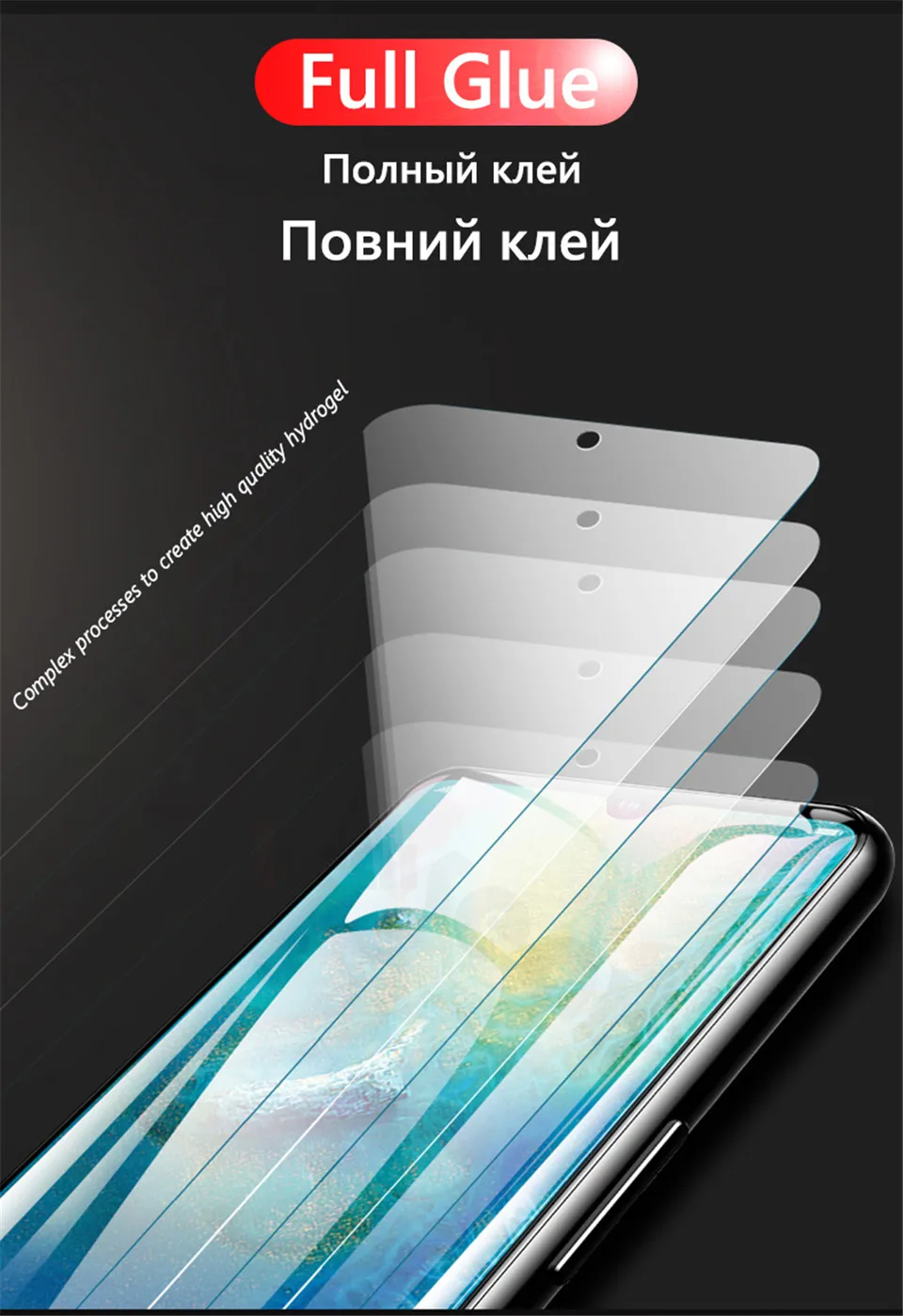 15D Anti-blue light Hydrogel Film For Xiaomi Mi 9 SE 9t 8 A2 A1 Lite Screen Protector For Xiaomi Redmi Note 7 K20 Pro Not Glass