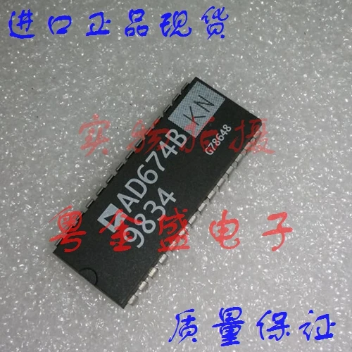 

Бесплатная доставка AD674BKN AD674BK AD674B AD674