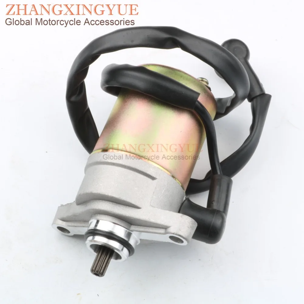 Стартовый двигатель для KYMCO agillity 2T R16 50 4T R10 R12 Rs Naked Dink Sento 08 107242|motor 2t|motor formotor motor |