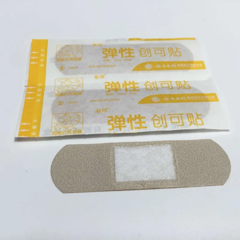 100 шт. водонепроницаемая повязка на рану эластичная для домашнего использования