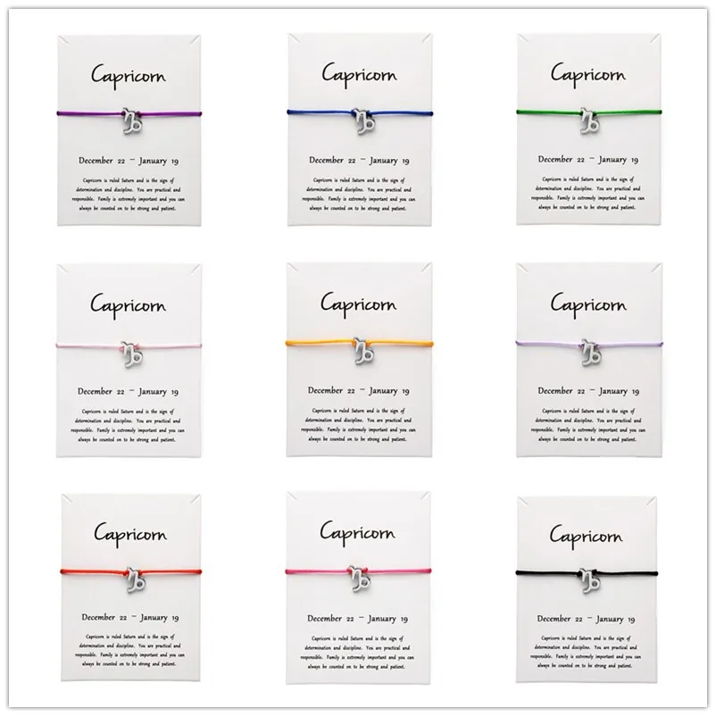 Белая карта ювелирные изделия 12 созвездия зодиака козерог счастливая веревка