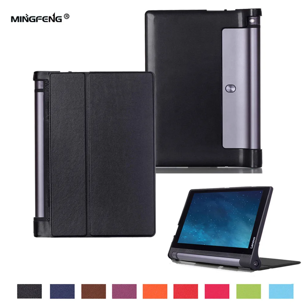 Умный чехол для Lenovo YOGA Tab3 10 X50L из искусственной кожи Yoga Tab 3 X50 X50F X50M 1 дюймов