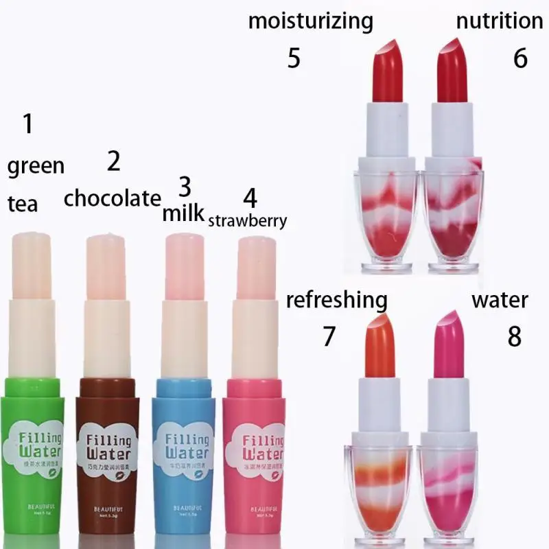 Увлажняющий бальзам для губ фруктовый аромат красное вино Цвет изменить