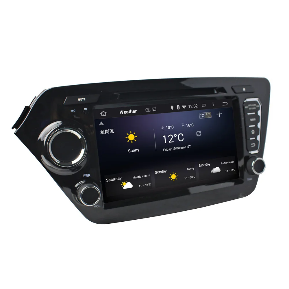 Android 7.1 Car Stereo Radio GPS Sat Nav 3G CD player MP3 Bluetooth HDMI Multimedia Player FOR KIA K2 RIO | Автомобили и