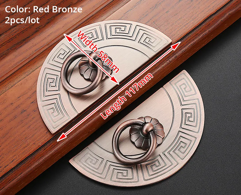 2pcs Red Bronze KAK 2 шт старинный Бронзовый Шкаф ручки винтажный китайский стиль ручки ящика шкаф дверные ручки оборудование для обработки мебели - Цвет: 2pcs Red Bronze