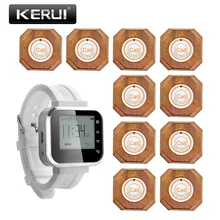 KERUI KR C166 беспроводные Часы наручные часы пейджер система вызова