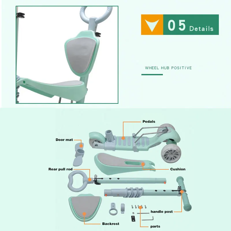 Детский скутер с 3 колесами детский из алюминиевого сплава регулируемой высотой