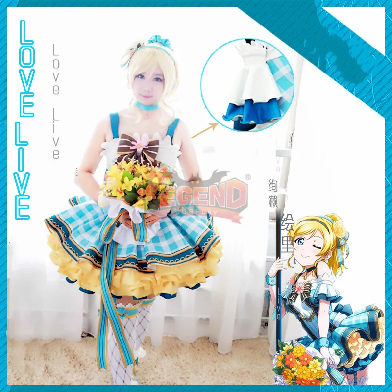 Love Live! Косплей букет цветов униформа костюм love live на Хэллоуин для девушек минами