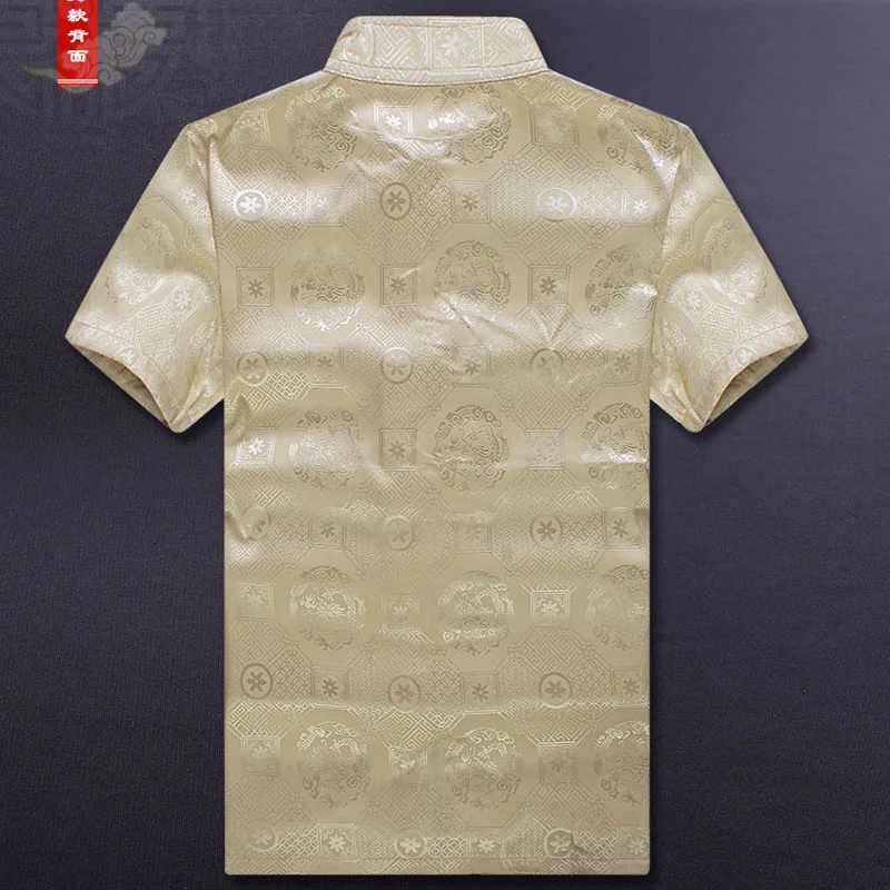 Мужской костюм Тан с коротким рукавом рубашка RayonShirt традиционная китайская