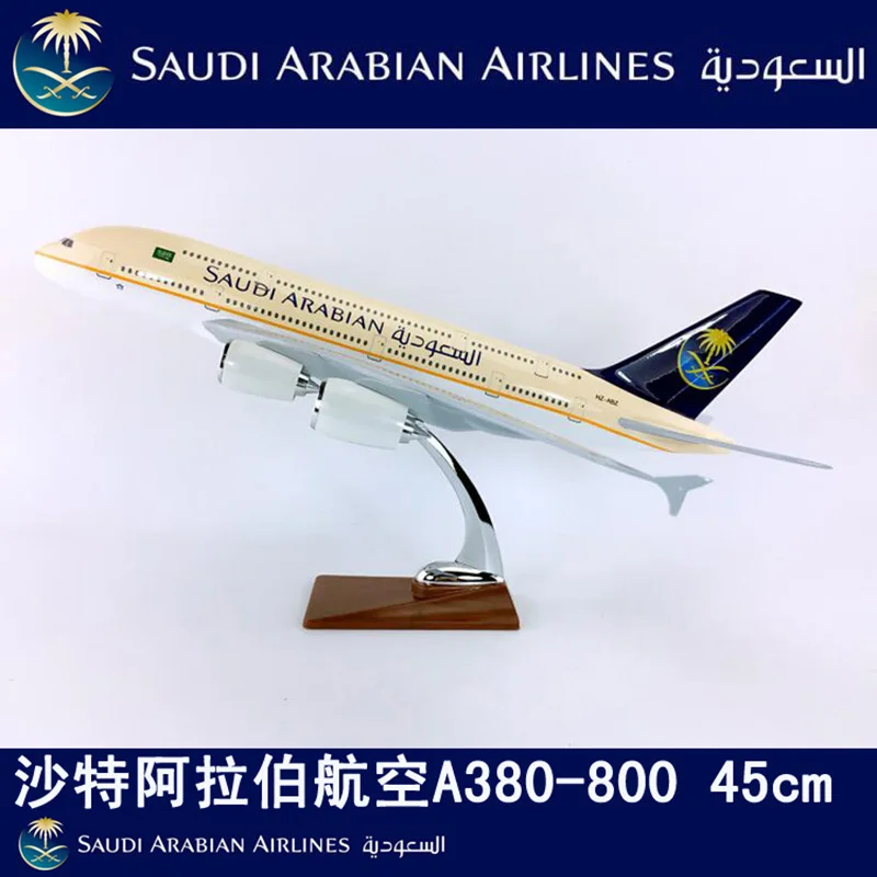 

45cm airplane model toys Airbus A380-800 aircraft Saudi Arabian Airline model 1/133 scale diecast plastic alloy plane with base