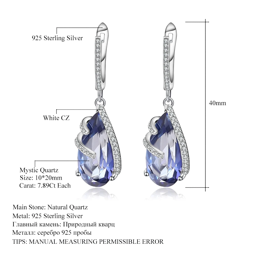 Gem's Ballet 15.78Ct натуральный иолит Синий Мистический Кварц Винтажные серьги 925 Висячие серьги из серебра 925 пробы для женщин хорошее ювелирное изделие
