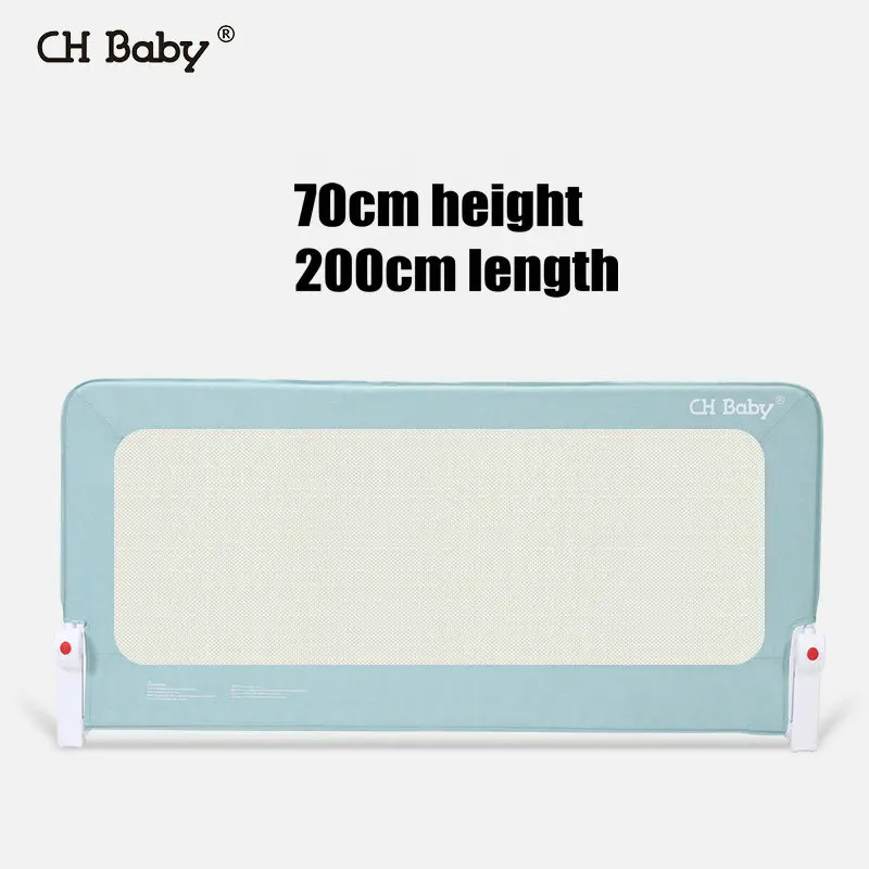 CH baby 70 см повышающий барьер безопасности кровати, забор кровати из стальной трубы, подходит для общей кровати 150 см/180 см/200 см кровать защитный предохранитель - Цвет: 3
