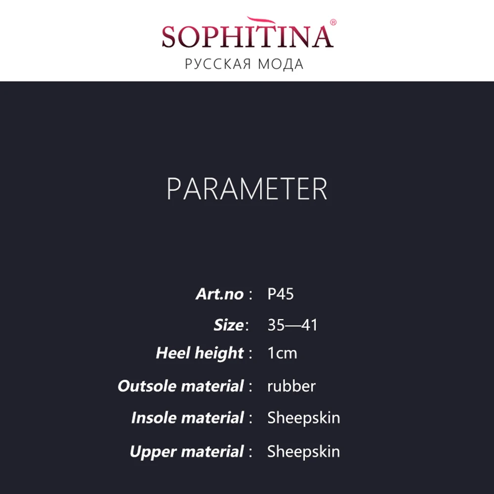 SOPHITINA/Женская обувь ручной работы на плоской подошве Новинка 2019 года Модная