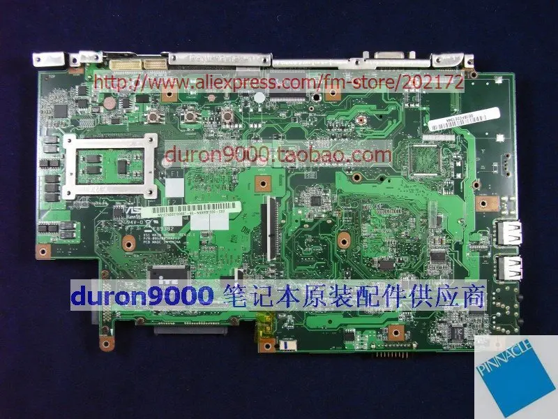 Материнская плата X51 для Packard Bell Easynote MX36 08G2005XA21J (SATA HDD) |