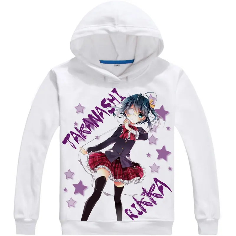 Толстовка с капюшоном Love Chunibyo & Other Delusions аниме таканаши Рикка косплей белые