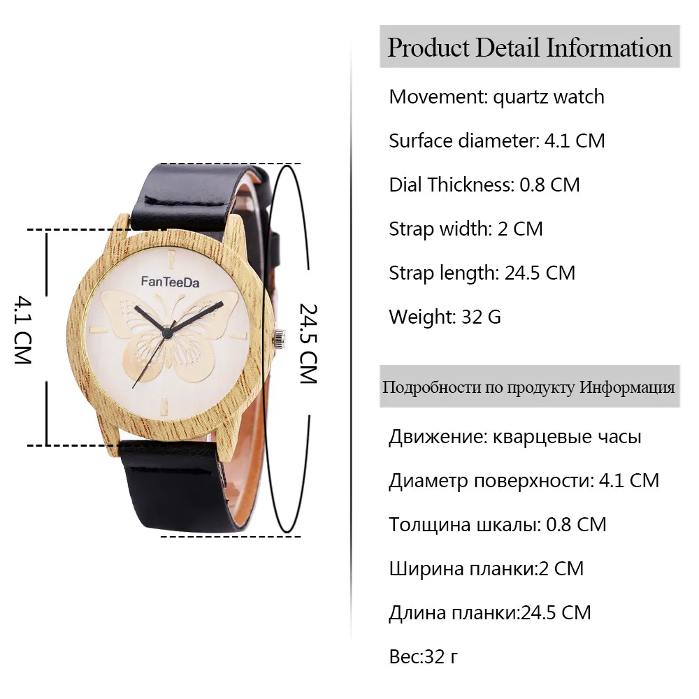 Мужские часы 2019 роскошные модный кожаный браслет Аналоговые кварцевые круглые