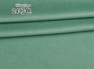 Wool Coat Fabric 12 Европейский Лидирующий бренд пальто шерсть шелковая ткань Мериносовая Шерсть Шелковые кашемировые ткани гладкие глянцевые антистатические золотые ткани - Цвет: Wool Coat Fabric 12