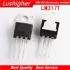 10 шт. LM317T TO-220 LM317 TO220 LM317TG