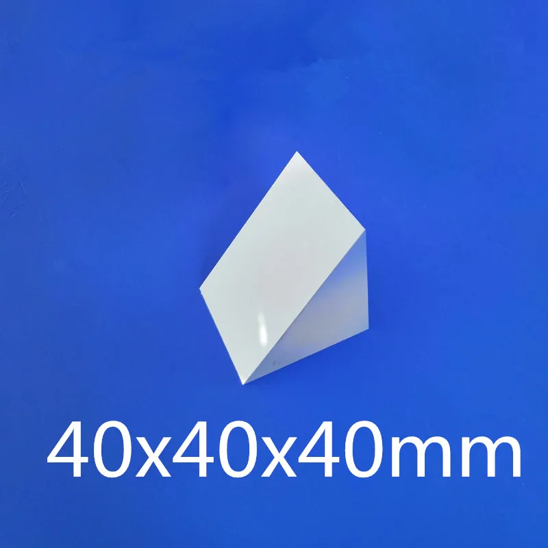 40x40x40 мм 40*40*40 Прямоугольный K9 треугольный наклон внешнее отражающее призмовое