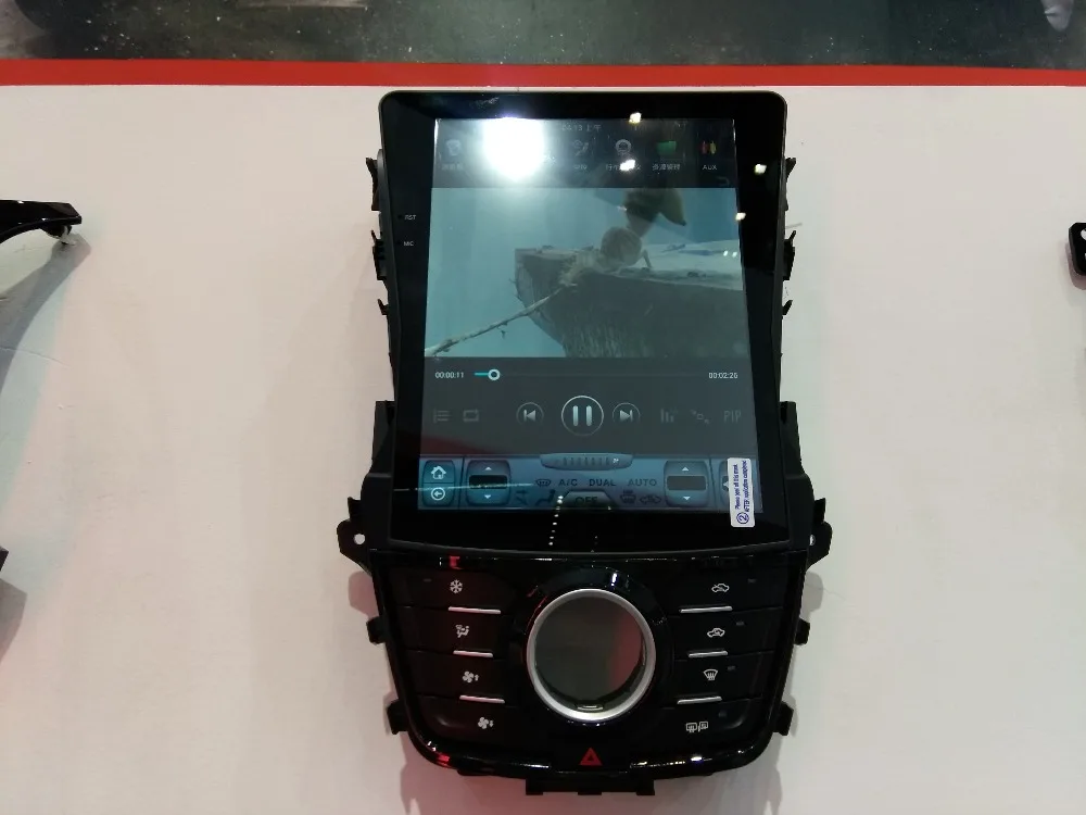 10,4 дюймов вертикальный экран Tesla стиль Android 8,1 автомобильный DVD gps навигация Радио Аудио плеер для CHANGAN CS75 2013- PX6 ips
