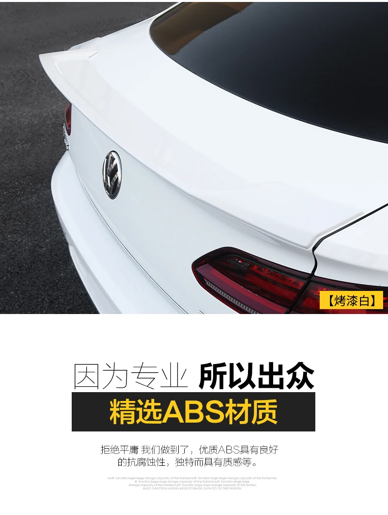 Для Volkswagen CC спойлер- Высококачественный ABS Материал заднее крыло автомобиля праймер цвет задний спойлер для нового Arteon спойлер