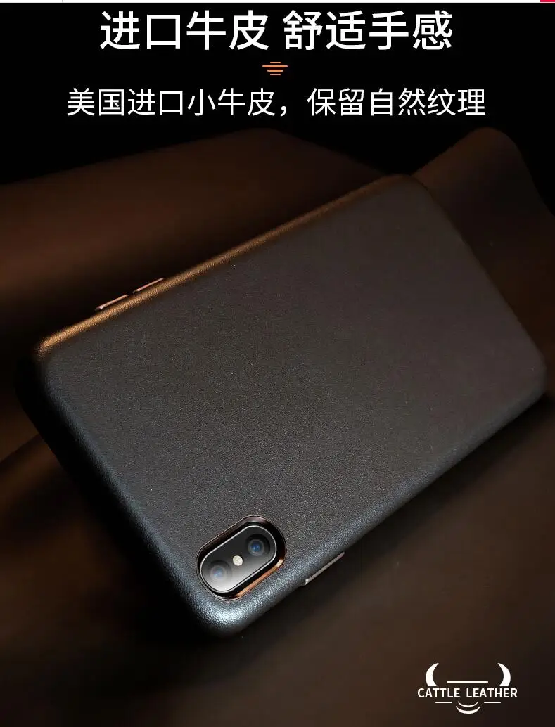 Для iphone XS Max кожаный чехол бренд Duzhi полная защита чехол из натуральной кожи для iphone 7 7 plus 8 plus