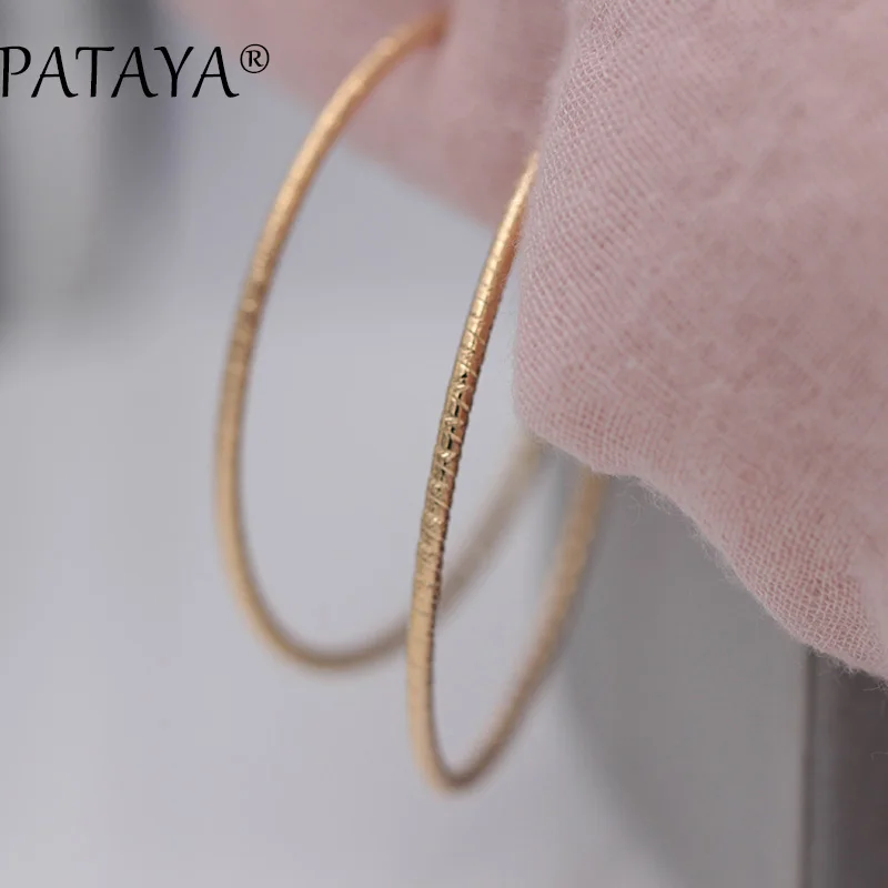 Серьги подвески PATAYA большие серьги из розового золота 585 пробы с винтовой