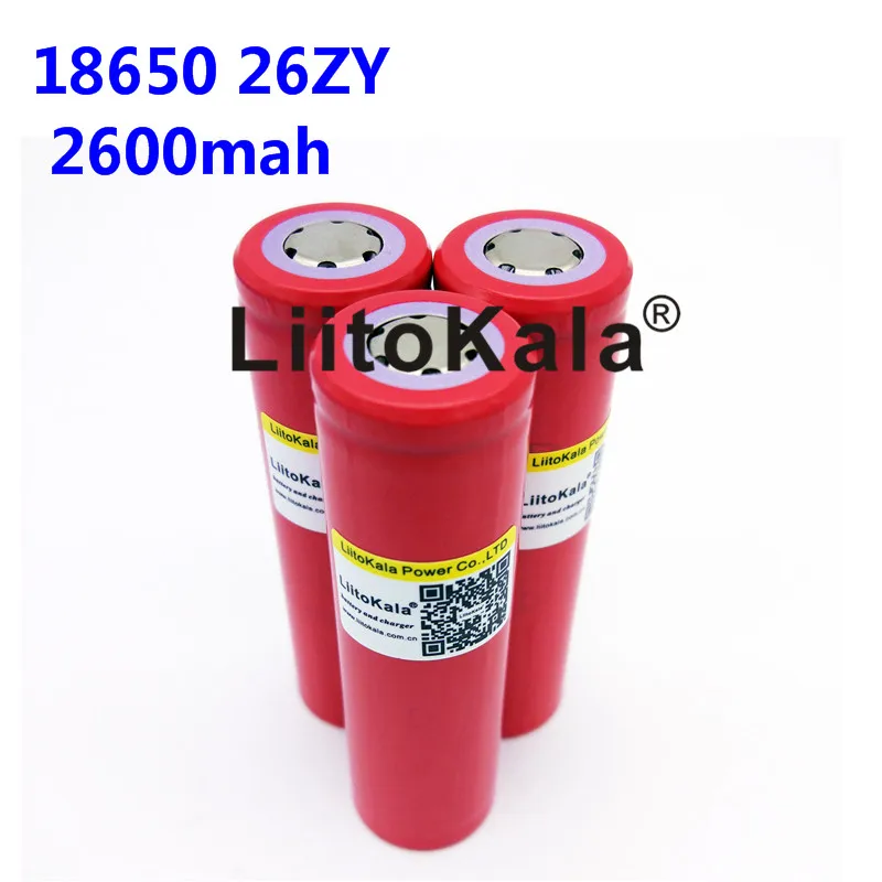 Новинка 100% оригинальный LiitoKala для Sanyo 18650 2600 мАч литий ионная аккумуляторная