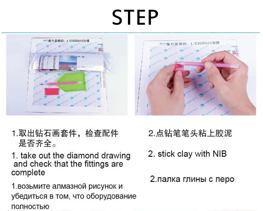 50x60см Картинка из алмазов "Мультфильм" 5D своими руками, крестиком, полный круг, квадрат, домашнее украшение, мозаика, картинка в подарок, новые поступления.