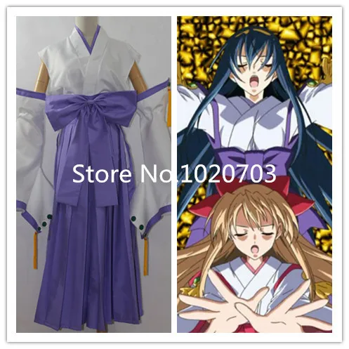 Kannazuki no Miko Chikane Himemiya Косплей Костюм |