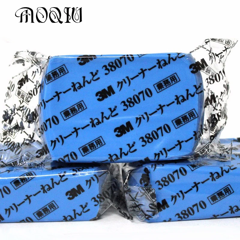 5 шт./коркор. оригинальная глина для мытья автомобиля брикет глины 3 м 180 г синей