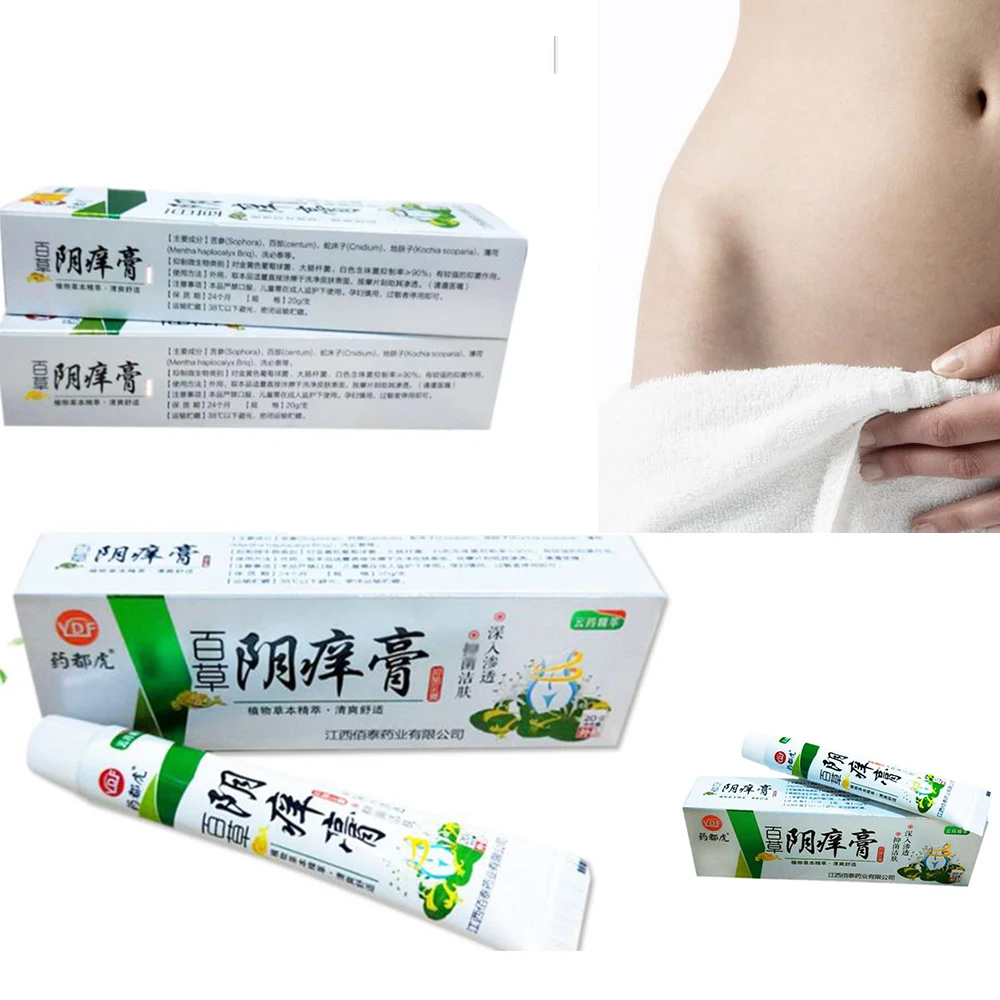 Крем для вагинального лечения сокращения Гинекологическая мазь | Красота и