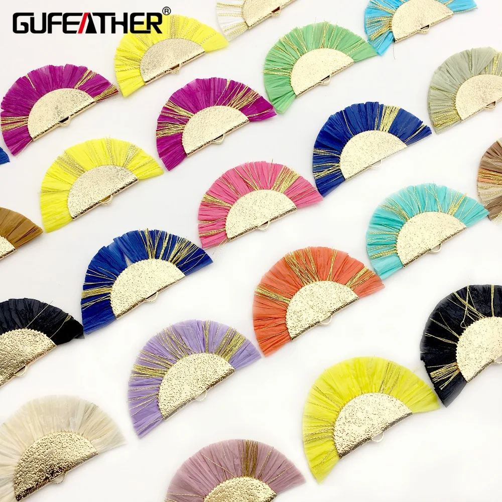 GUFEATHER L186, кисточки, ювелирные аксессуары, трава кисточкой, ювелирные изделия, сделанные вручную, изготовление ювелирных изделий, рафия кисточки, diy серьги