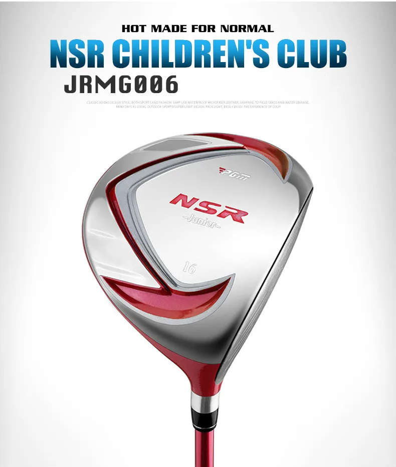 PGM Golf Club Kids No. 1 деревянный школьный мяч для девочек JRMG006|Клюшки гольфа| |