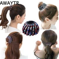 awaytr hairpin 2019 new women hair accessories bud hair clip nest shape hair ties ponytail holder hair claws crystal headear
