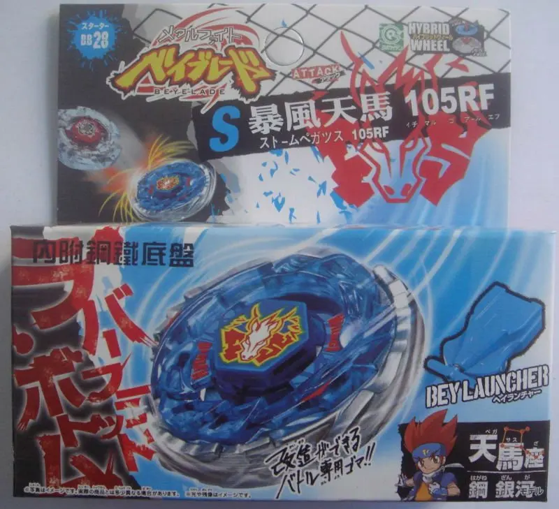 Free shipping 240pcs/lot.new arriver Beyblade Spinning top bb28 and bb43. metal fusion farctory price | Игрушки и хобби