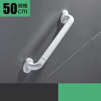 Houmaid аксессуары для безопасности ванной комнаты Нескользящие прямые поручни Ванна из нержавеющей стали крепления 90 градусов поручень - Цвет: White