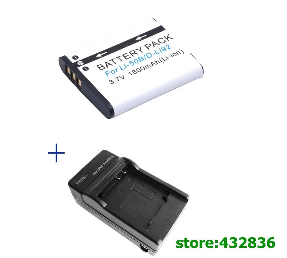 1pcs1800mAh Li-50B Li ion аккумулятор 50B Li50B D-LI92 Li-Ion Батарея + Зарядное устройство для Olympus 1020