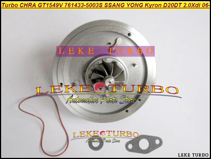 Картридж Turbo CHRA GT1549V 761433 5003S 0003 A6640900880 A6640900780 для SSANG YONG Actyon Kyron D20DT 2.0L Xdi|cartridge|cartridge turbo