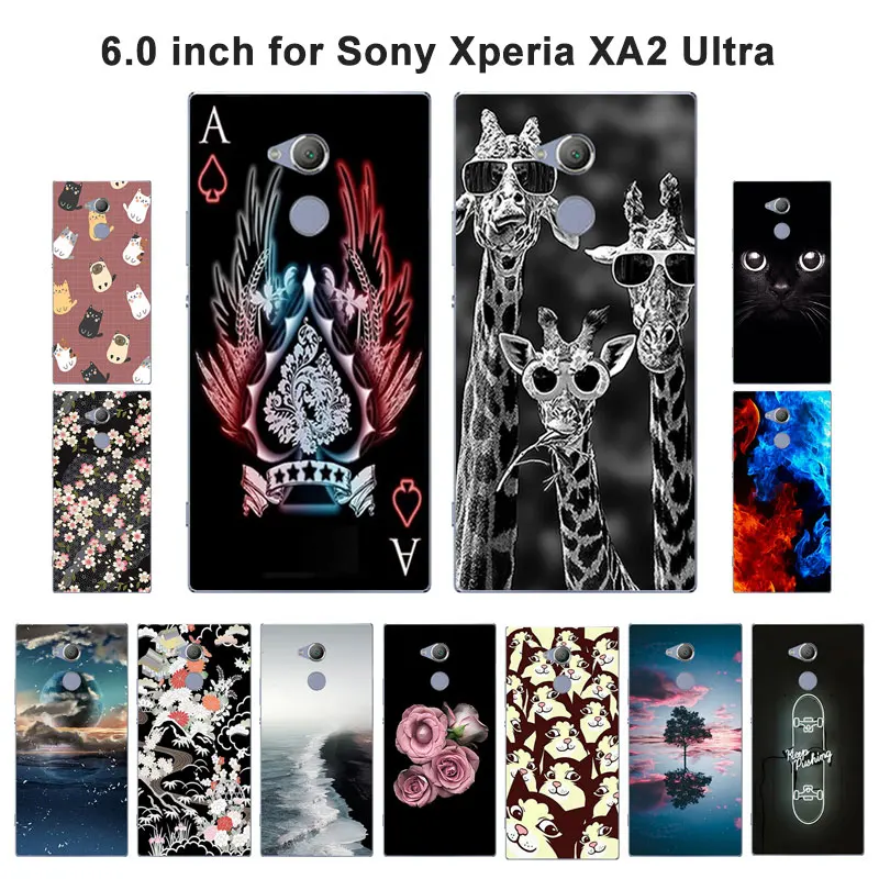 Чехлы для телефонов Sony Xperia XA2 Ultra 6 0 дюйма блестящие окрашенные ТПУ ультрамягкие