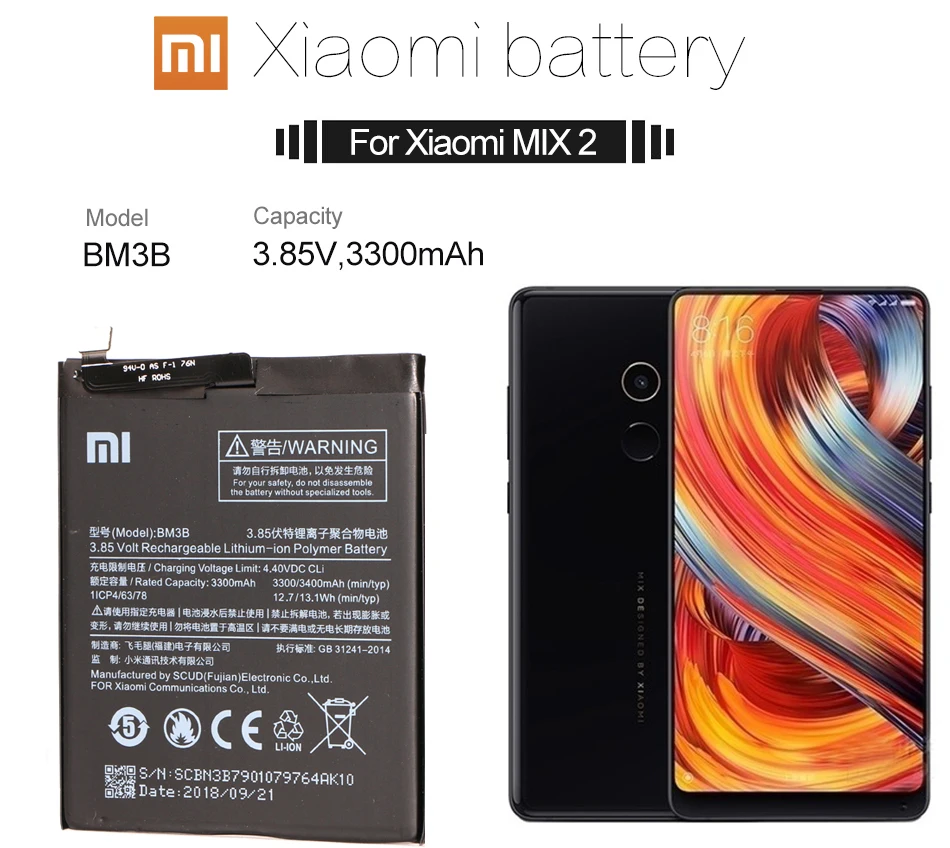 Аккумулятор для телефона mi x 2 2S Xiaomi mi x2 mi x2s BM3B батареи с розничной посылка Bateria для mi x 2 2s