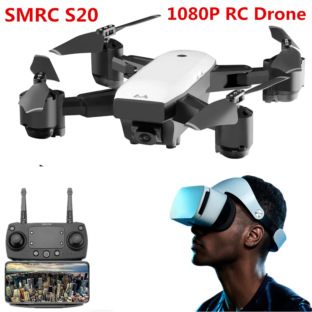 SMRC S20 беспилотные летательные аппараты с HD 1080 P Wi Fi Камера Квадрокоптер зависания