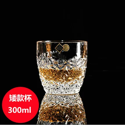 1 401ml-500mlчешский импортный креативный хрустальный стеклянный стакан для виски пивная стеклянная кружка чайная чашка для вина рождественские украшения для дома - Цвет: 1