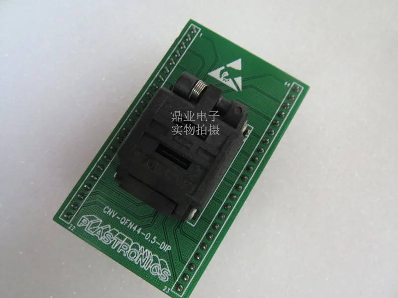 Раскладушка 44QN5017070 QFN44/DIP44 7*7 мм интервал 0 5 IC адаптер для горения испытательное