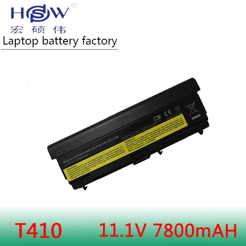 HSW 9 ячеек Батарея для lenovo ThinkPad l421 L510 L512 l520 SL410 SL410K SL510 T410 T410i T420 T510 T510i T520 T520i W510 W520|battery