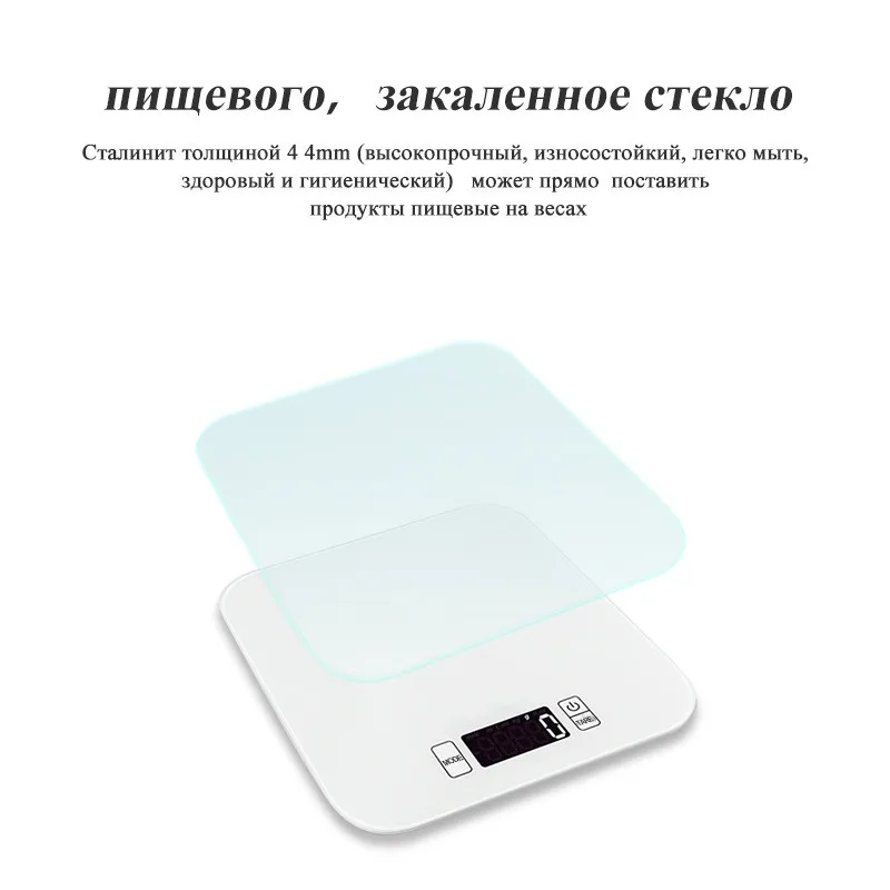 15 кг 1 г C1 кухонные весы с ЖК-дисплеем, точные цифровые электронные кухонные весы из закаленного стекла HT917