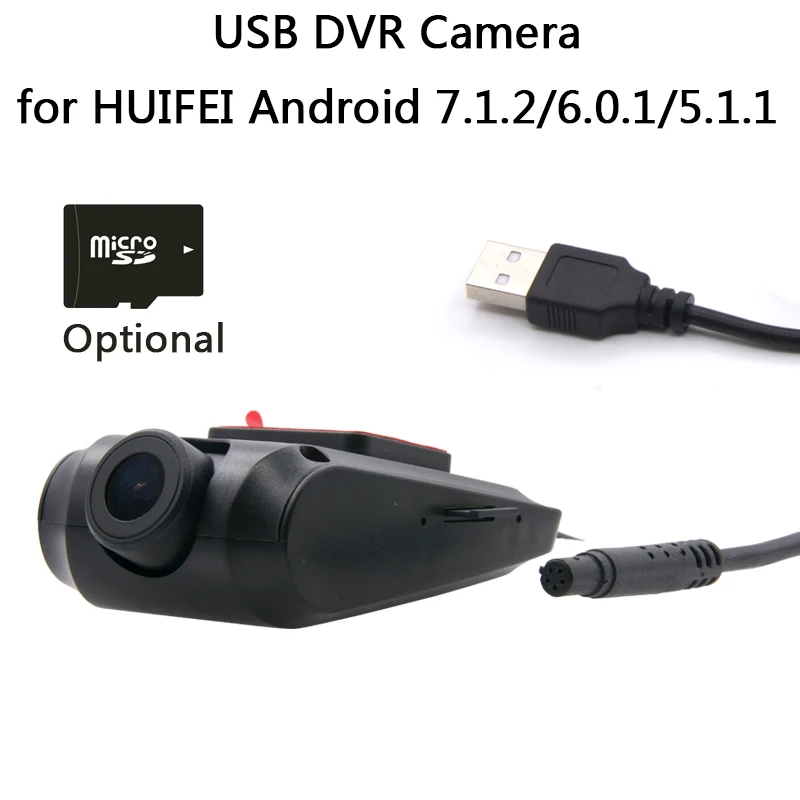 Full USB HD DVR камера совместима с автомобильным DVD плеером Android 8 0 6 0|hd dvr camera|dvr camerahd |
